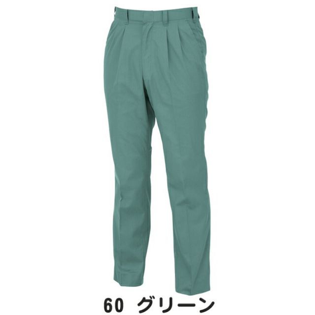 種類13：10 コン/115(+330円） XEBEC ジーベック スラックス 9290