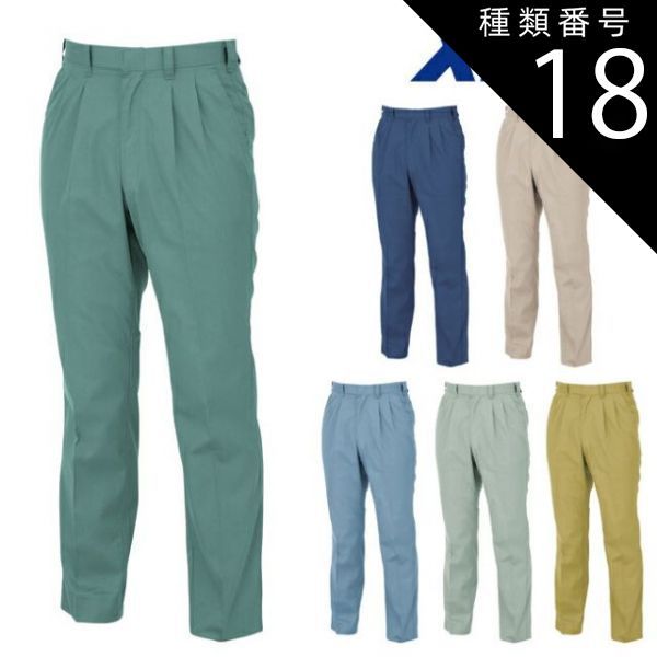 掛軸　大徳寺４３５世　大綱禅師筆　前大徳光佑箱書　大綱宗彦　／ 茶道　利休 掛軸 大徳寺435世 大綱禅師筆 前大徳光佑箱書 大綱宗彦 ／ 茶道