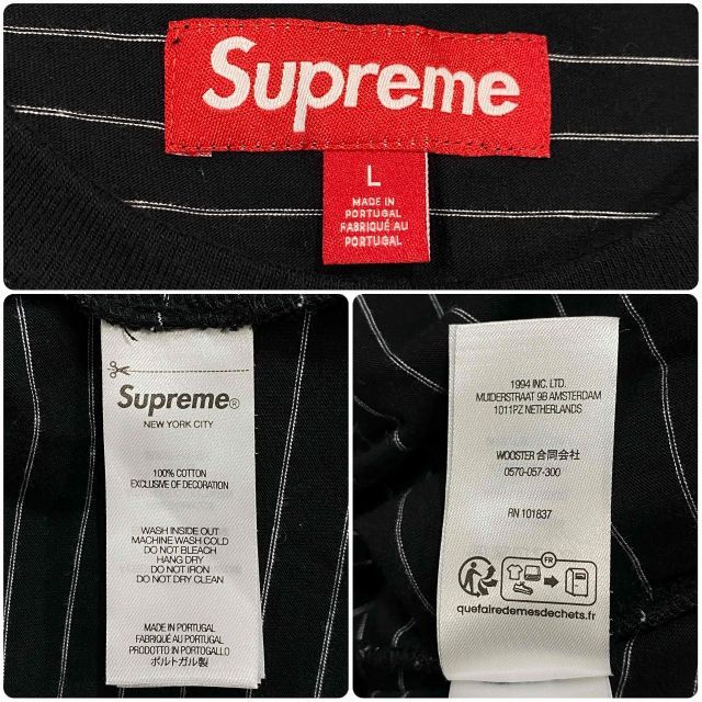 Supreme Bubble S⁄S Top Black シュプリーム Supreme