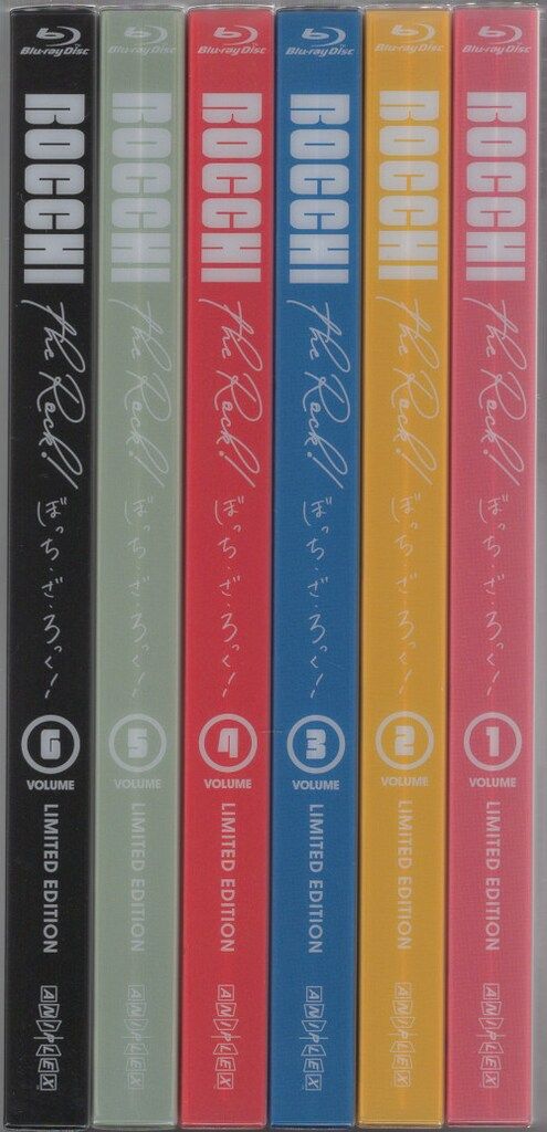 ろっく! 完全生産