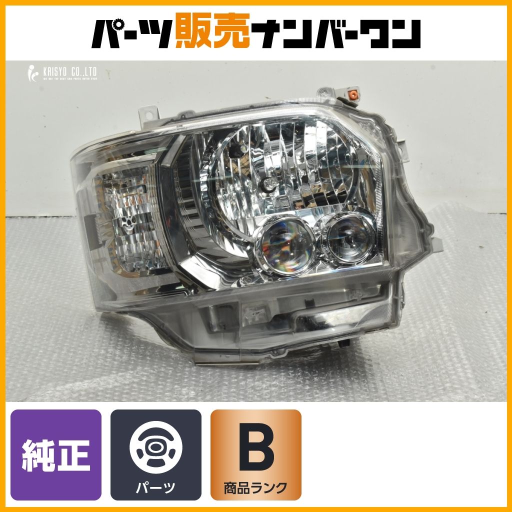 程度良好品】トヨタ 200系 ハイエース 後期 純正 LED ヘッド