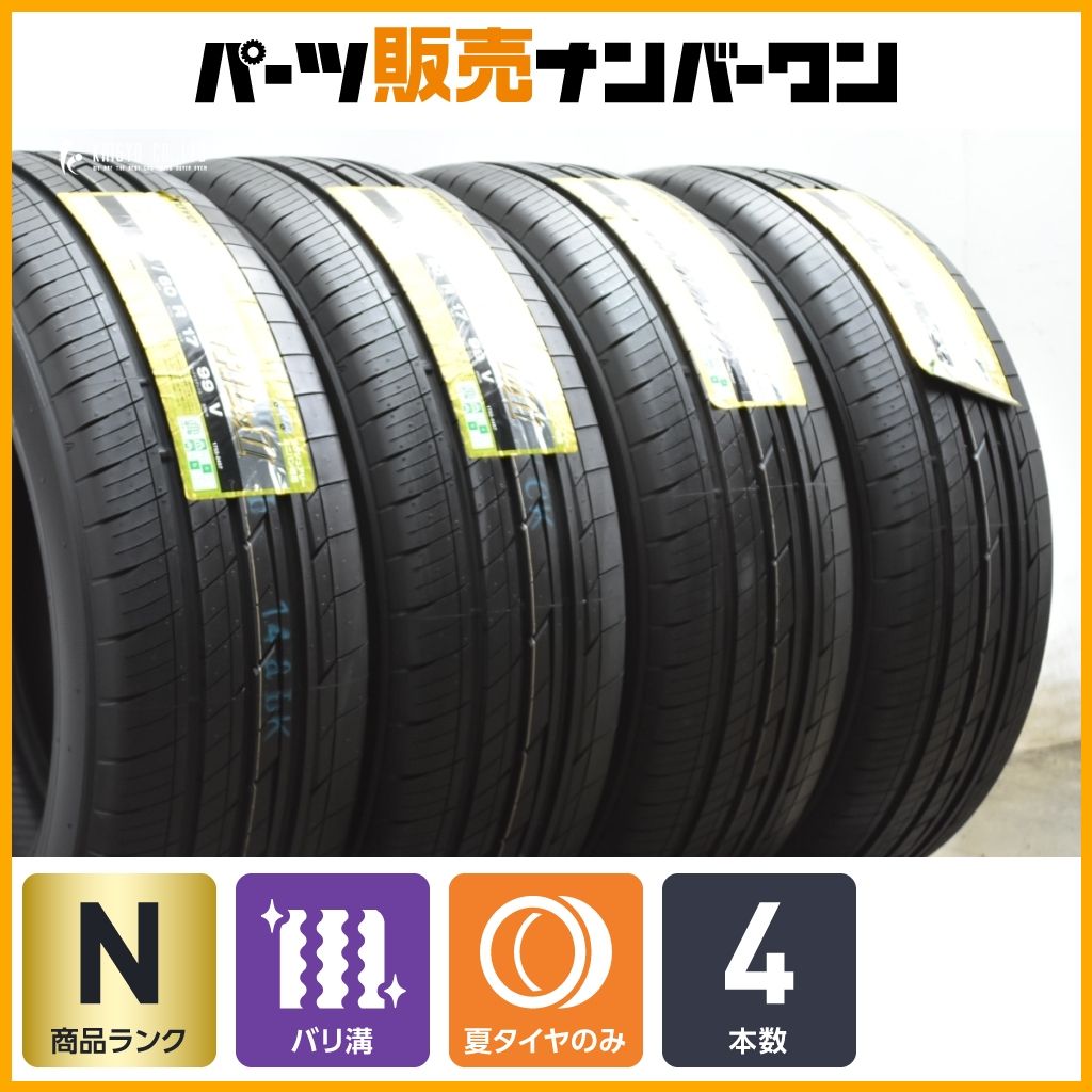 トーヨー トランパス Lu 2 225 60 R 17 4本セット 交換用 バリ溝 アルファード ヴェルファイア エルグランド XV デリカD 5 X 3 4
