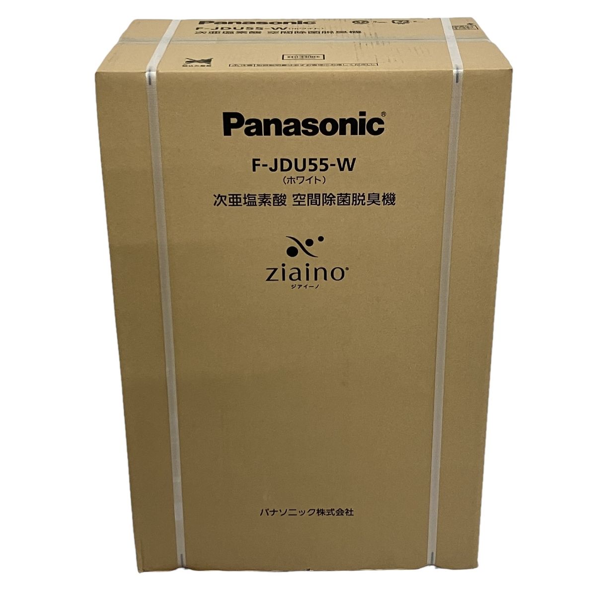 Panasonic ziaino F-JDU55-W ジアイーノ 次亜塩素酸 空間除菌 脱臭機 空気清浄機 家電 パナソニック S10575882