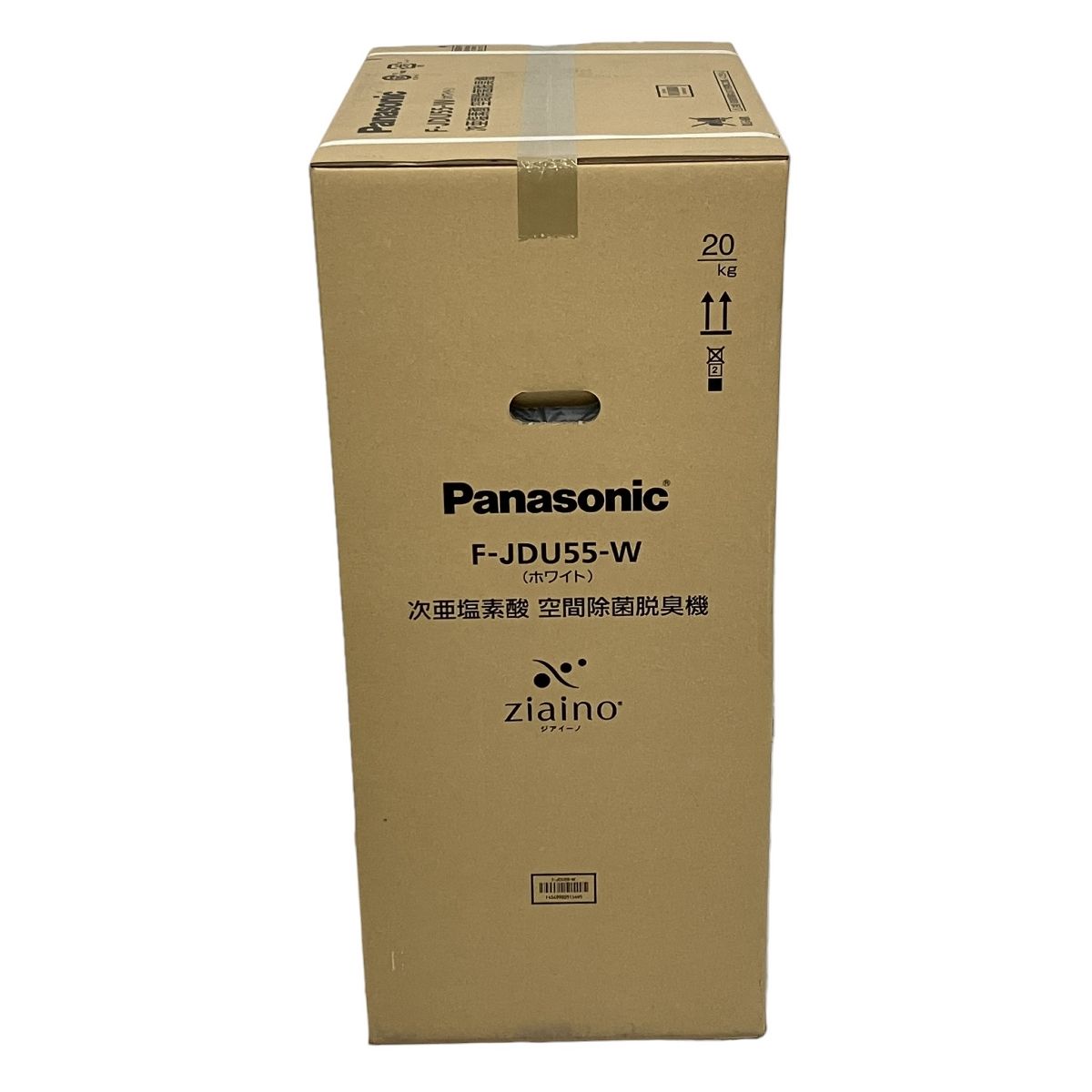 空気清浄機 家電