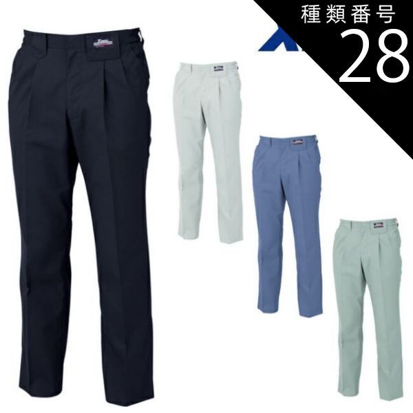 MOTIV NEBULA 14ポンド