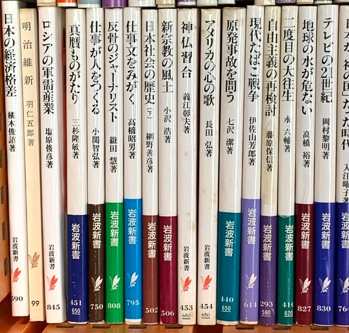 アメリカの心の歌