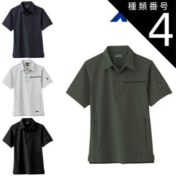 ヤマゼン 移動式クーラー 2024年製 PJEC-K222-W yamazen