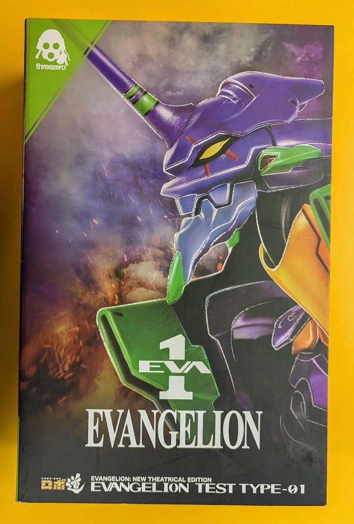 鼠と正月飾り 目貫 赤銅 片目貫 無銘 日本刀 刀装具 骨董 節約 古美術