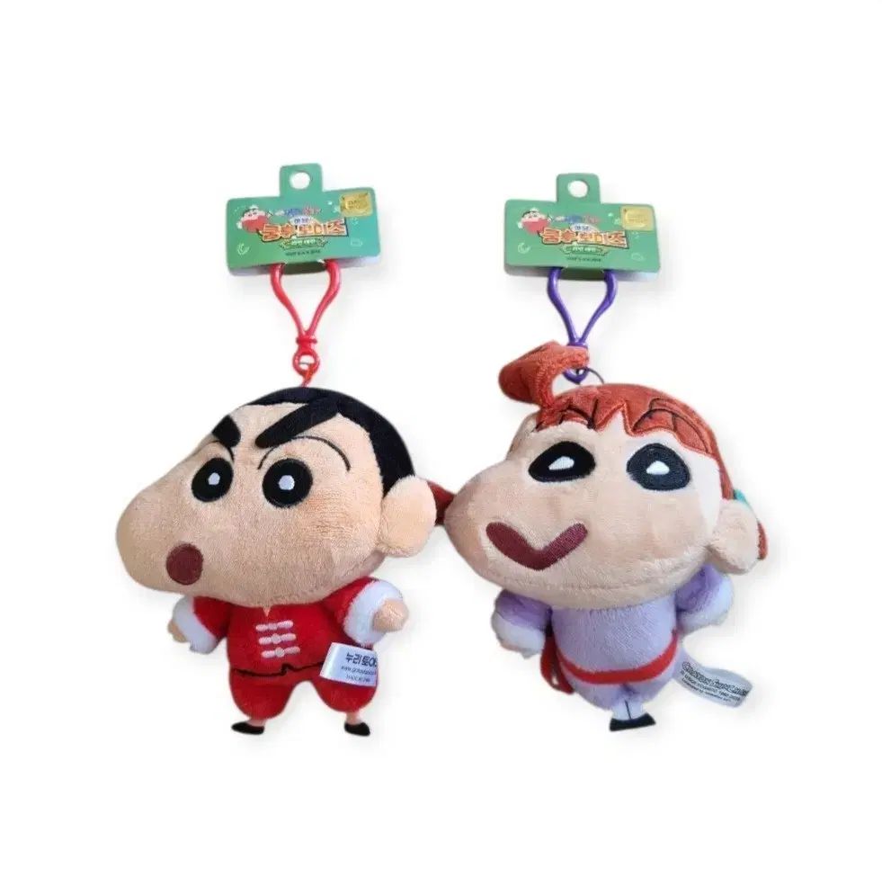 クレヨンしんちゃん　パステルブーケ　アクリルキーホルダー　つばき　20個 クレヨンしんちゃん パステルブーケ アクリルキーホルダー つばき 20個