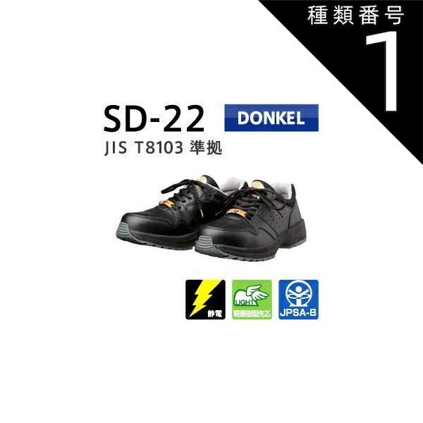 icoelle SPEED SHAPE 家庭用EMS運動機器 icoelle SPEED SHAPE 家庭用EMS運動機器