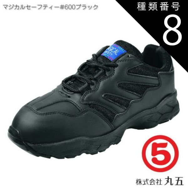 格安‼️がまかつがまチヌMULTIFLEX前打ち舜技 420/530 ロッド