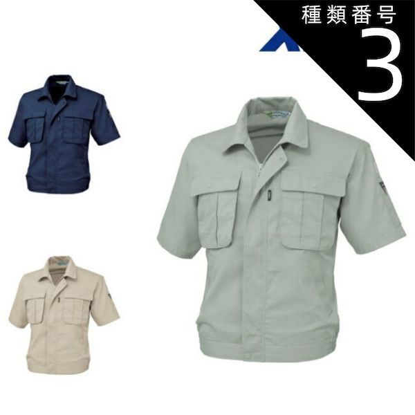 招き猫 スーパーレア 湯布院 値下げ中