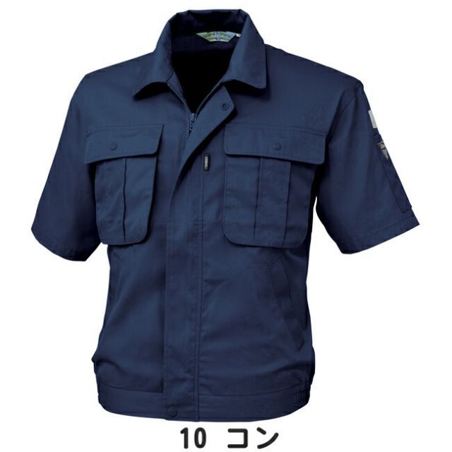 種類6：10 コン/4L(+660円） XEBEC ジーベック 半袖ブルゾン 3191