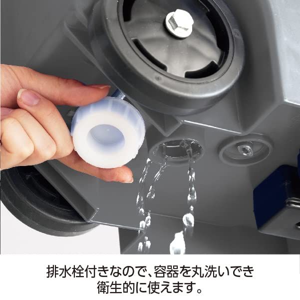 テラモト TERAMOTO キャスターペール90 黒 灰 NEXPOTALLINN_EU