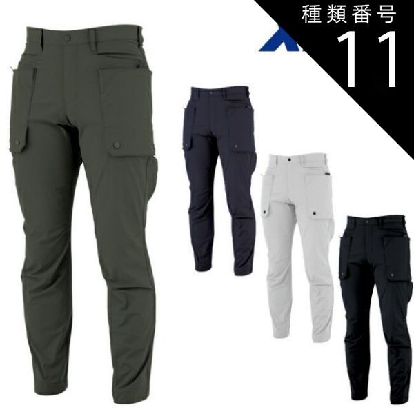 カネヤ KANEYA サッカー ジュニアサッカーネット45 学校 体育 部活動