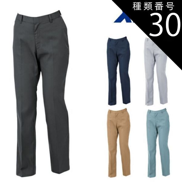 美品 宇崎日新⑧ SUPER SQUARE RX ISO HD 2号 ファッション 360