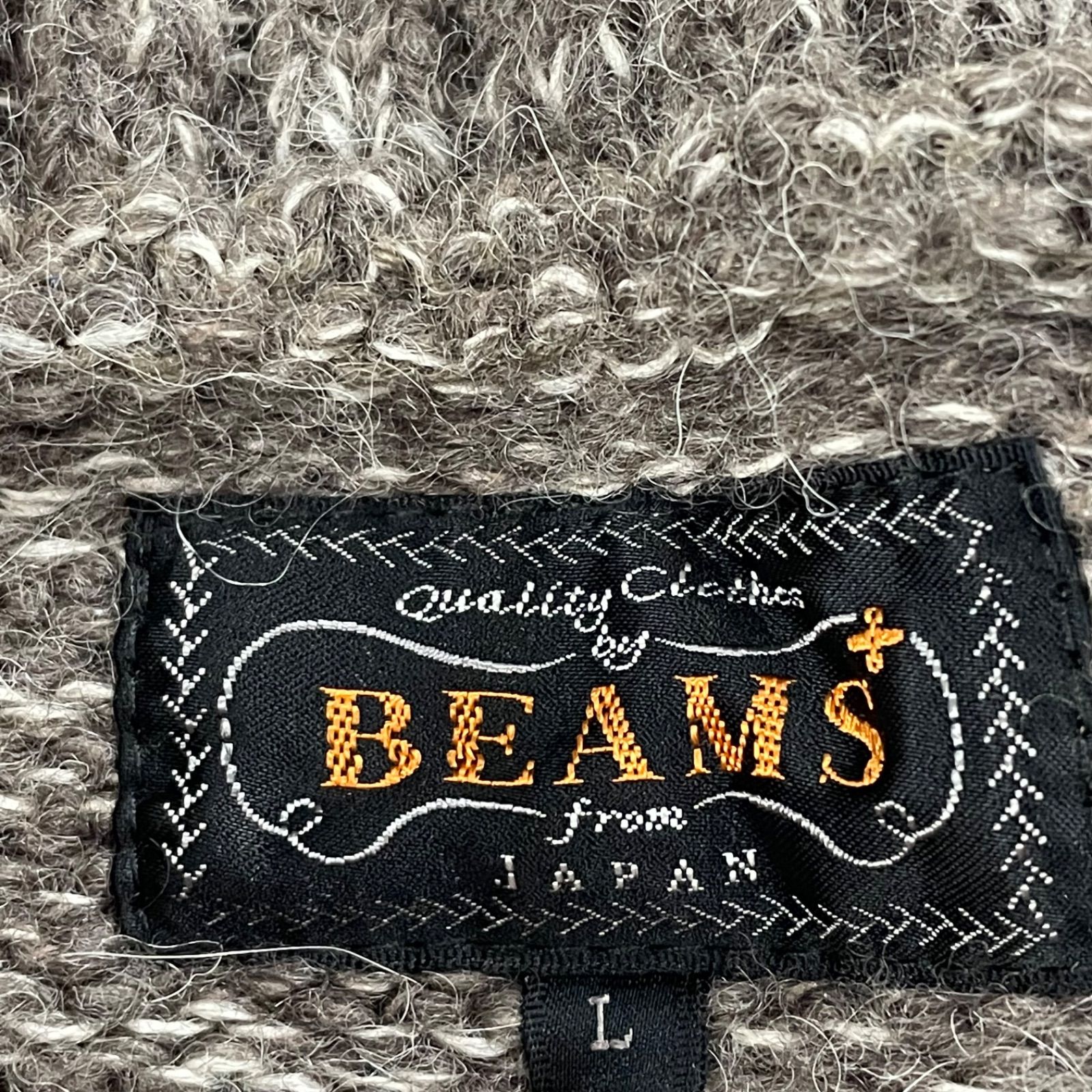 BEAMS PLUS JAPAN Cardigan Alpaca Mixed ビームスプラス ビームス 
