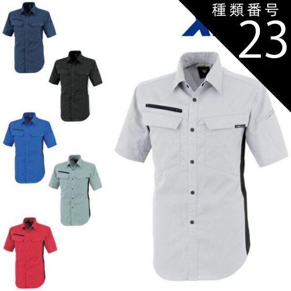 Wesco プッシュビン&メタルライナー22Lアーモンド Wesco プッシュビン&メタルライナー22Lアーモンド