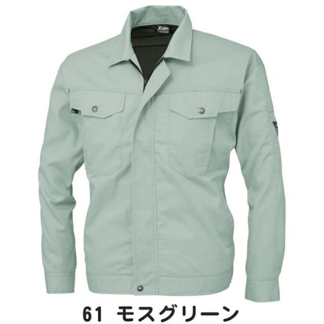 種類7：19 ディープネイビー/4L(+660円） XEBEC ジーベック 長袖