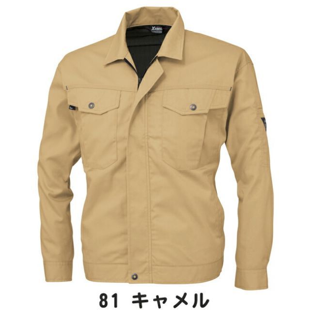 種類7：19 ディープネイビー/4L(+660円） XEBEC ジーベック 長袖