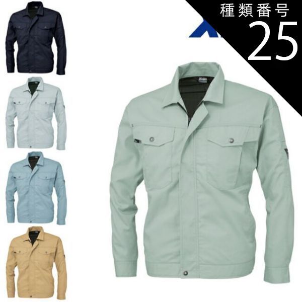 ひーちゃん♡♡