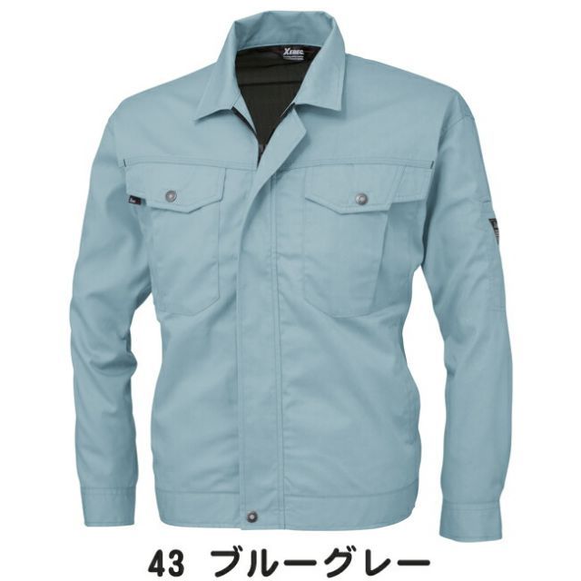 種類26：61 モスグリーン/S XEBEC ジーベック 長袖ブルゾン 1494