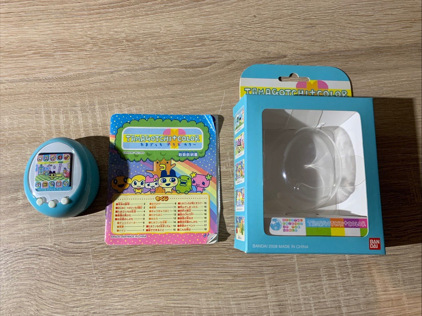 6288 たまごっち プラス ブルー き