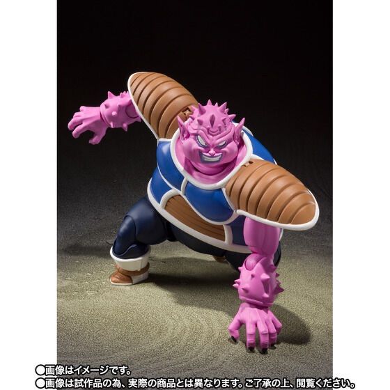 S.H.Figuarts ドドリア 『ドラゴンボールZ』 - メルカリ