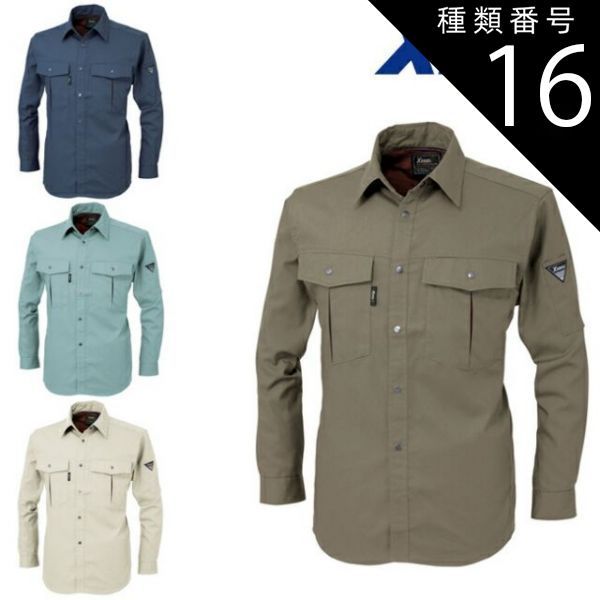 ぴーや様専用☆逸品！高品質和田玉☆ペンダント、握り石☆籽料証明書つき