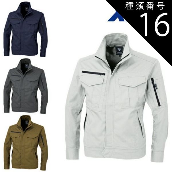 Mokさん 専用 星野源缶バッジセット デザイン 8個入り 4セット