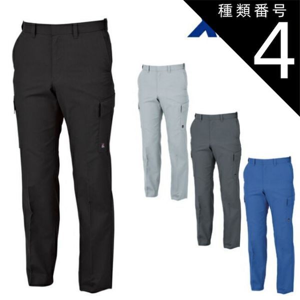 キャロウェイ RAZR X ブラック アイアンセット 右打ち7本 メンズ