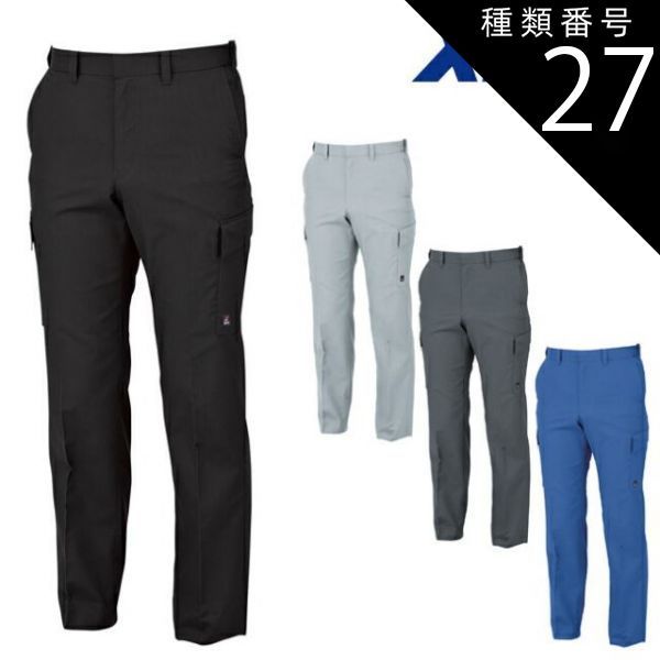 MORIYAMA 鉄赤ディーププレート26cm10枚セット