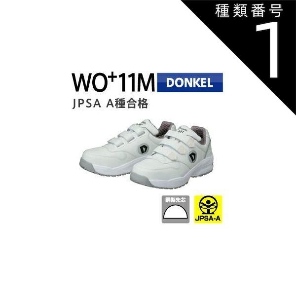 ☆未使用に近い☆Coach コーチ メルトン スタジャン チャーム 黒 S 革