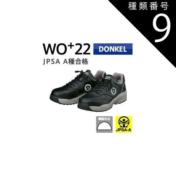 武経 射学正宗 射学指迷集 譯解合本 小澤瀇 昭和2年 和本 弓道 弓術 射術