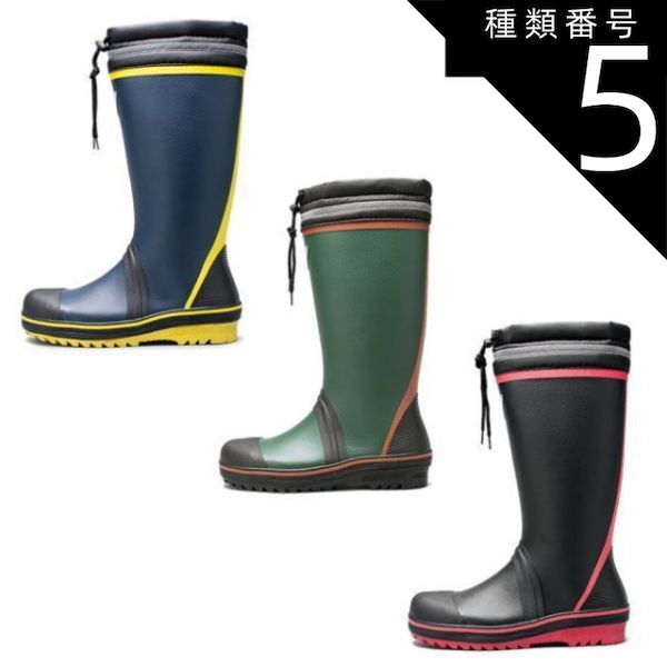 当時物】ネズバードン/スペクトルマン/22㎝