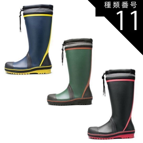 Medivibe 経絡チューナー 14本セット／任脈・督脈フルコンプリート