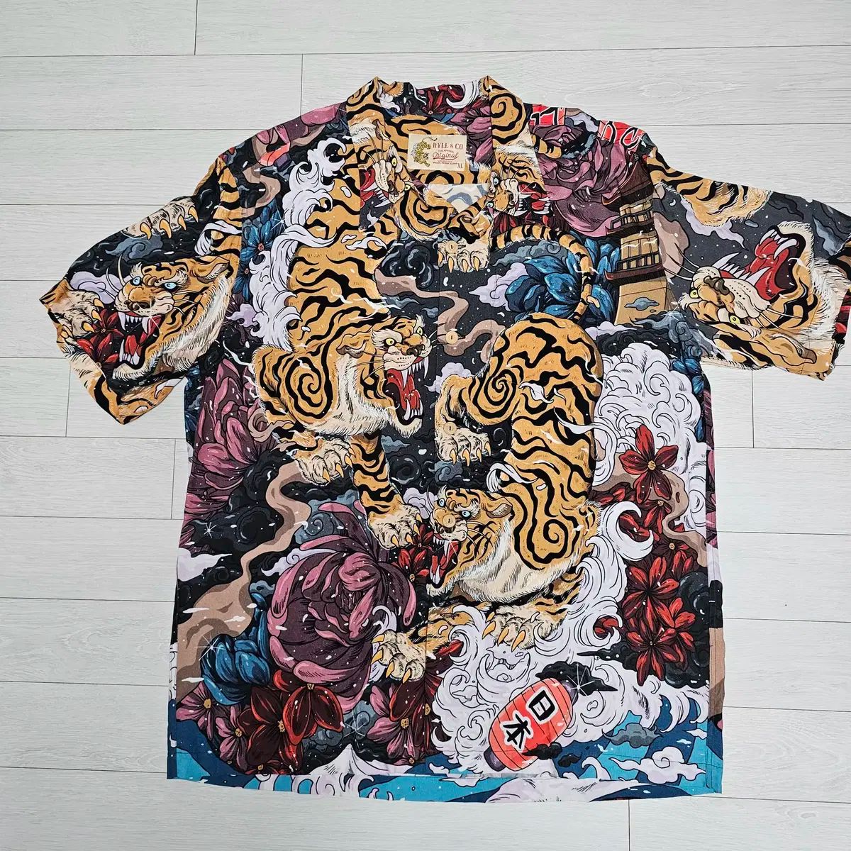 希少！藤井風 God Bless Us Tシャツ コーヒーフロート 【公式通販】