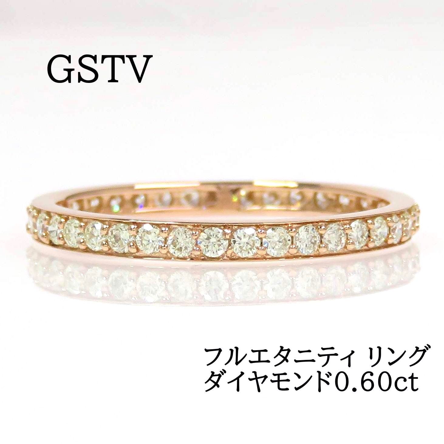 K18 ダイヤハーフエタニティリング ピンクゴールド 17号 指輪(代引不可) ダイヤモンド リング ハーフエタニティ 0.3ct 9号 K18 ピンクゴールド