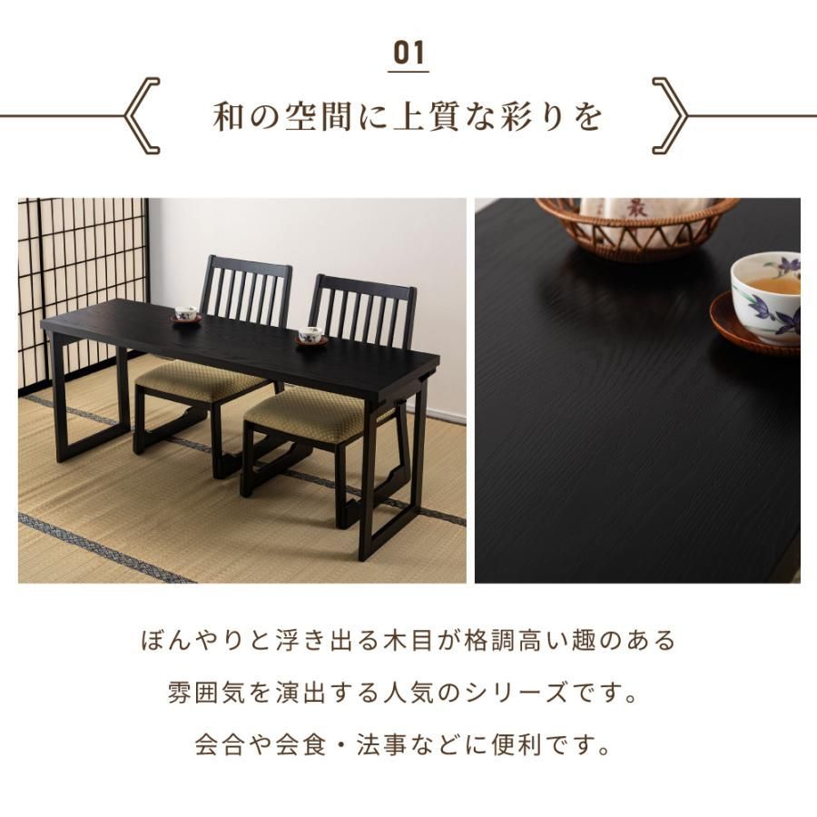 ローテーブル リビング