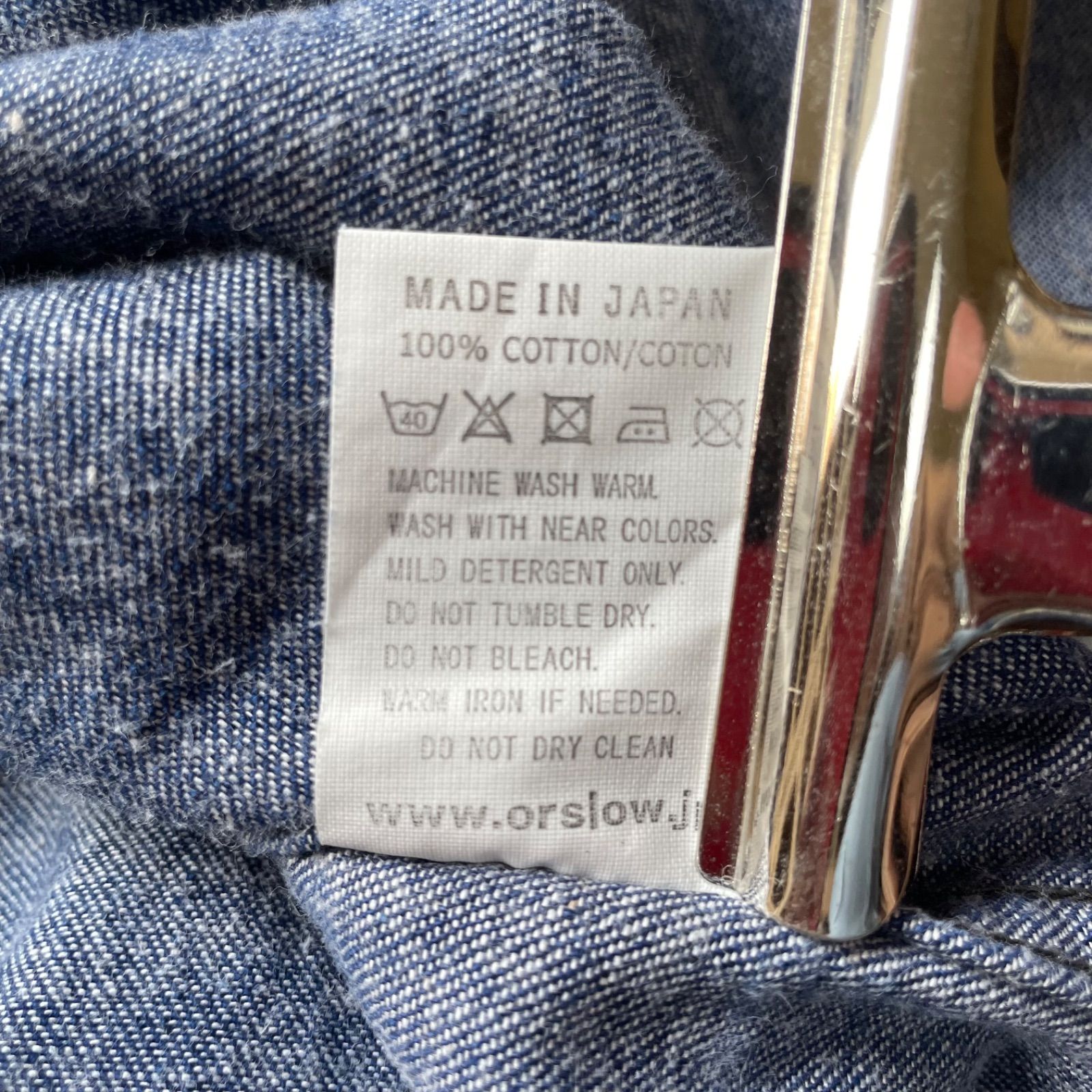 ゆったり 定価31460