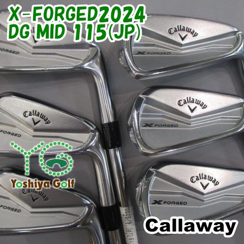 【品質保証，100%新品】 アイアン キャロウェイ X-FORGED2024/DG MID 115(JP) /S200/0[134505] アイアンセット