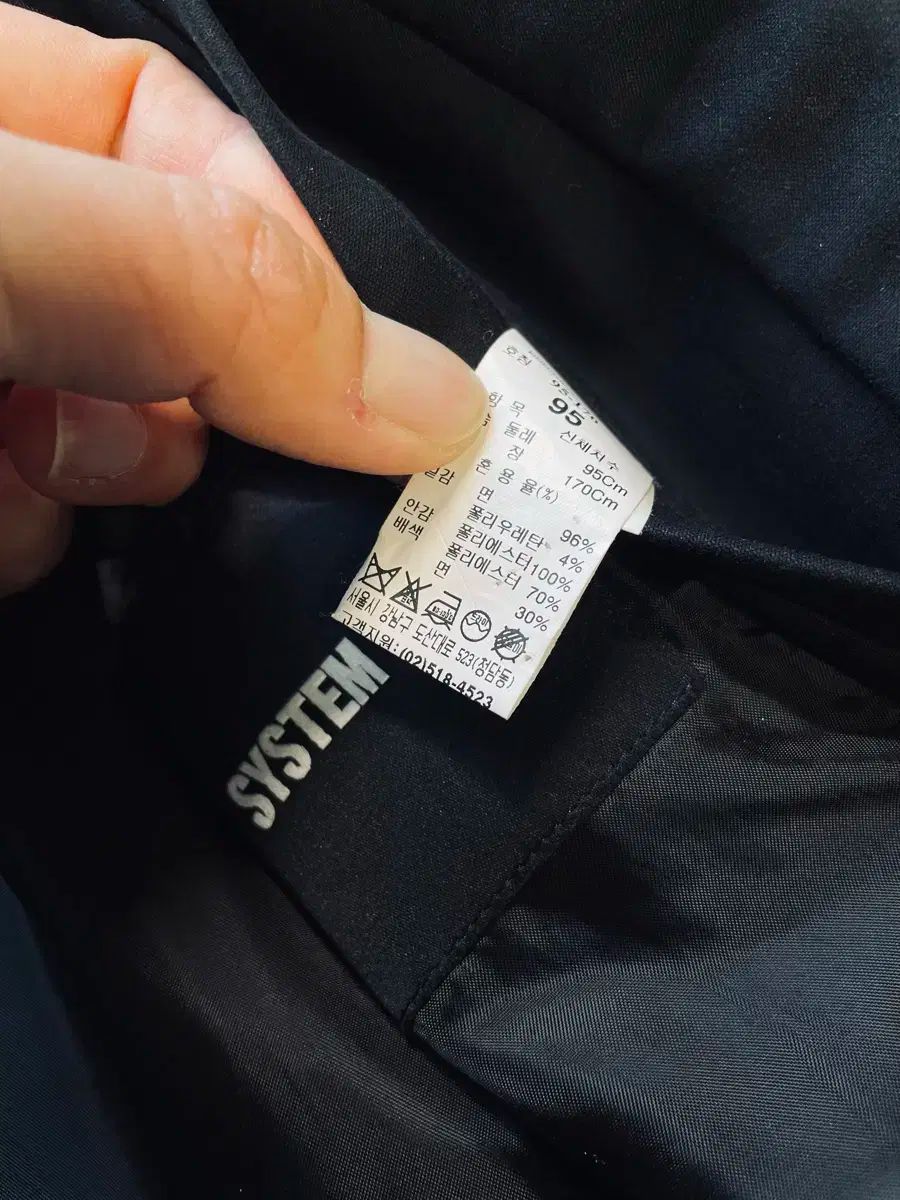 エル ステムブレンド