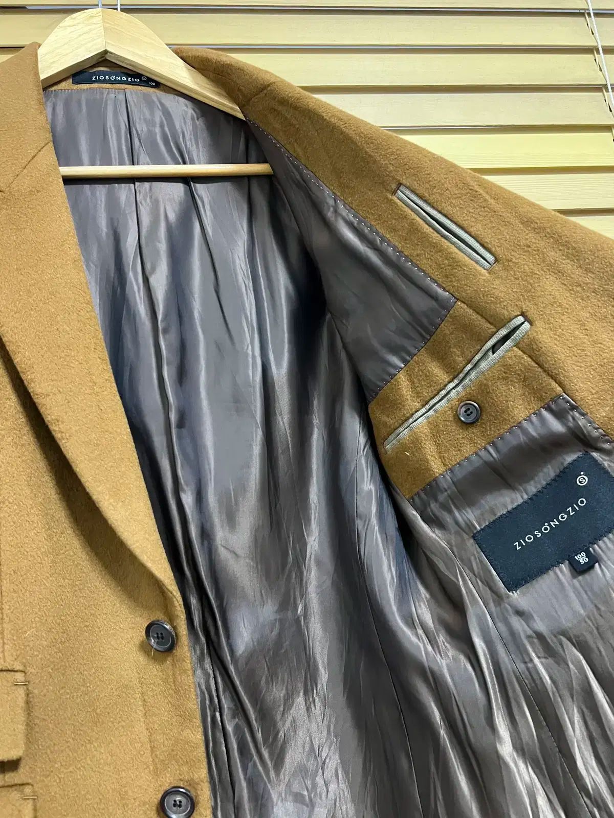 キャメルブラウン