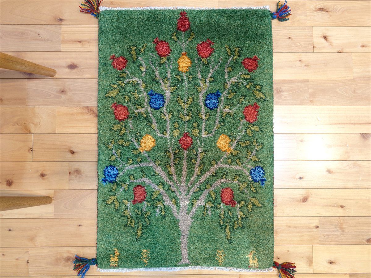ペルシャ ギャッベ 玄関マット ラグ 85x57㎝ 緑色 ザクロの木 RJ14918