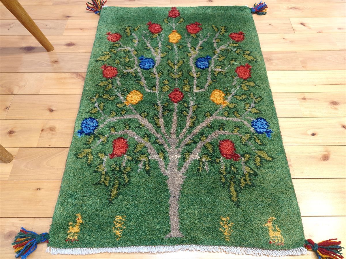 ペルシャ　ギャッベ 玄関　85×57 緑　ザクロの木 ペルシャ ギャッベ 玄関マット ラグ 85x57㎝ 緑色 ザクロの木 RJ14918
