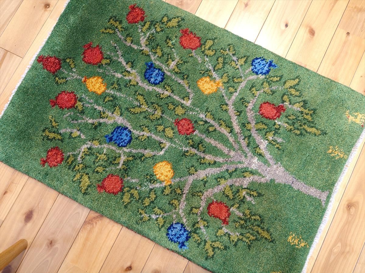 ペルシャ ギャッベ 玄関マット ラグ 85x57㎝ 緑色 ザクロの木 RJ14918