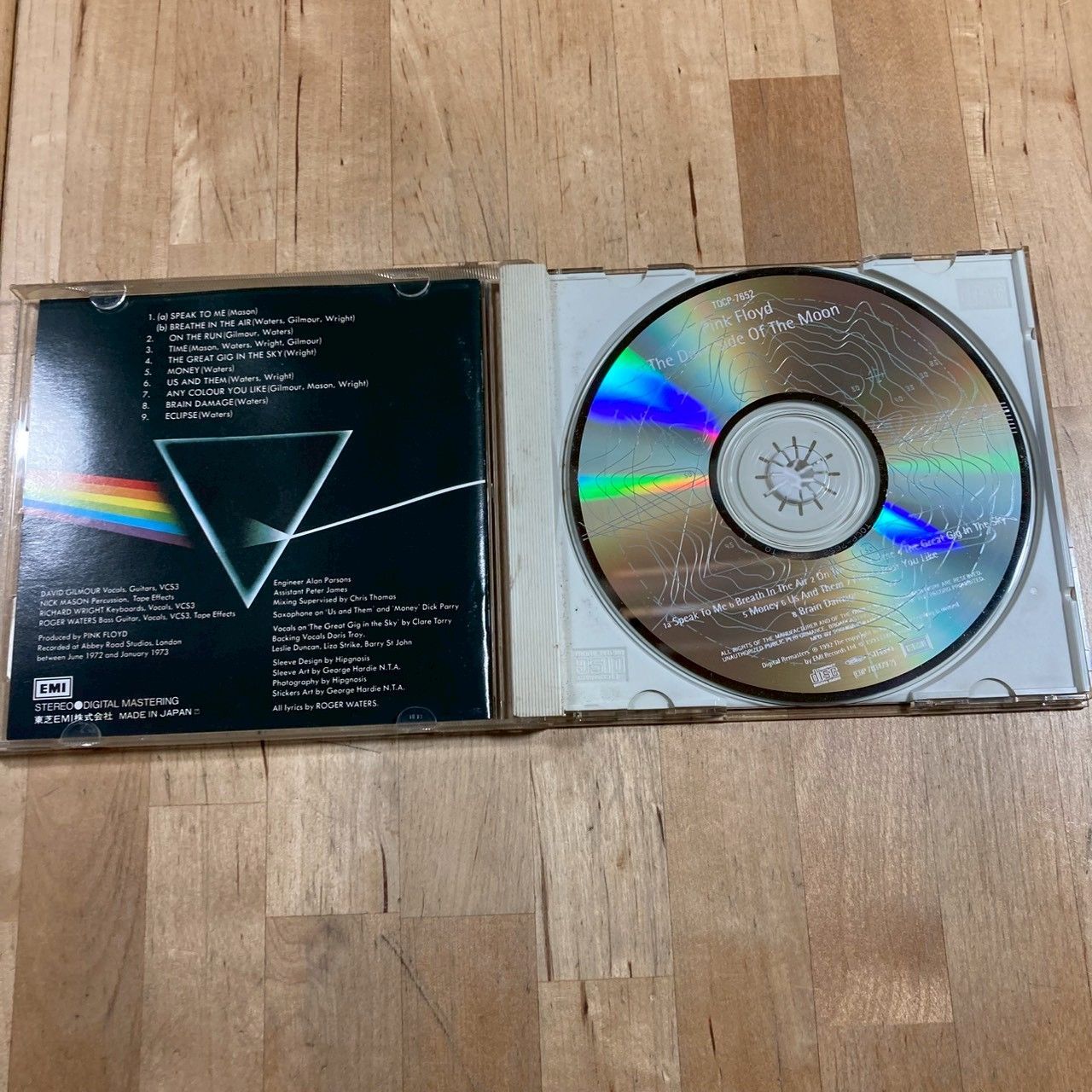 ピンク・フロイド 狂気 国内盤CD TOCP-7652 名盤 - メルカリ