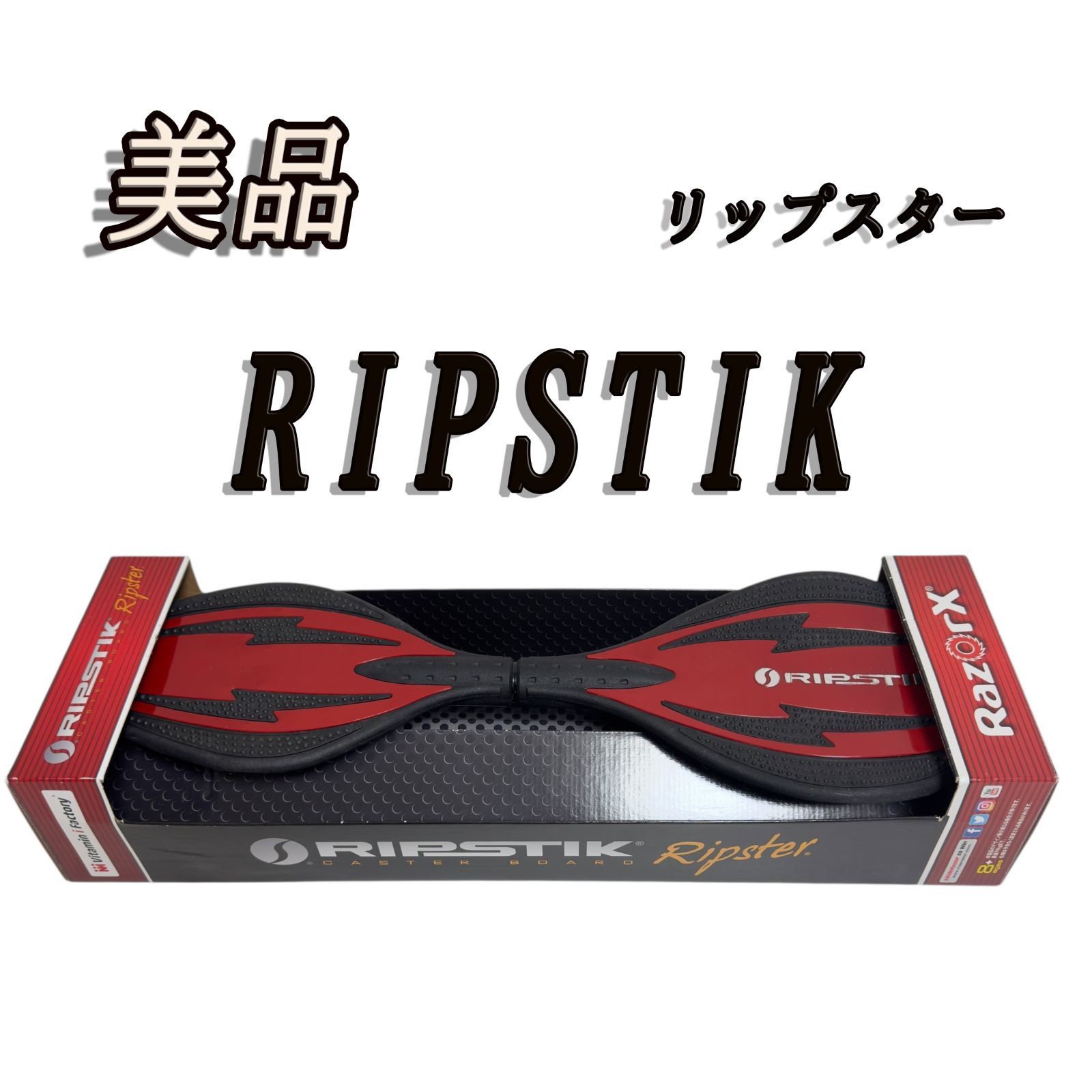 69】けろりん洗濯機 69】けろりん様専用洗濯機