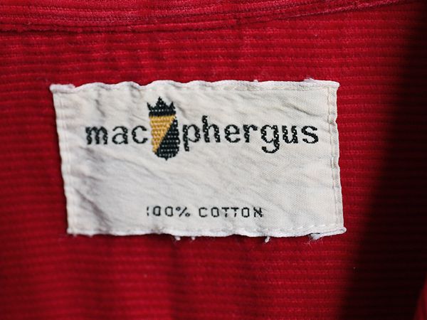 なクーポン配布中!