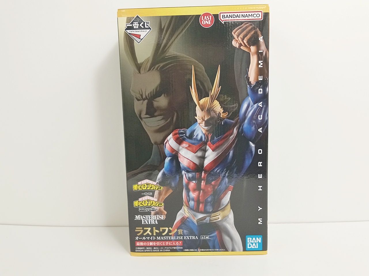 一番くじ ラストワン賞 僕のヒーローアカデミア ヒロアカ オールマイト